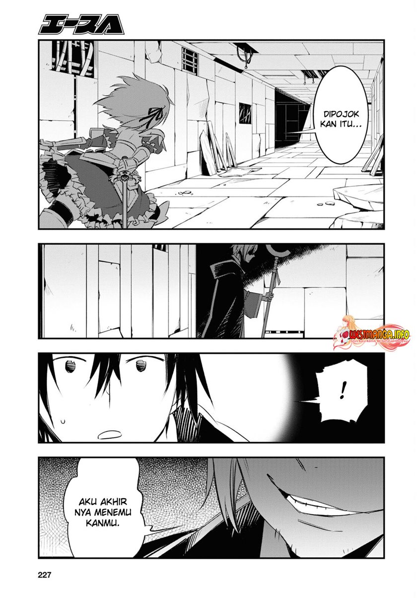 Shin no Nakama ja Nai to Yuusha no Party wo Oidasareta node, Henkyou de Slow Life suru Koto ni Shimashita Chapter 57 - halaman 21