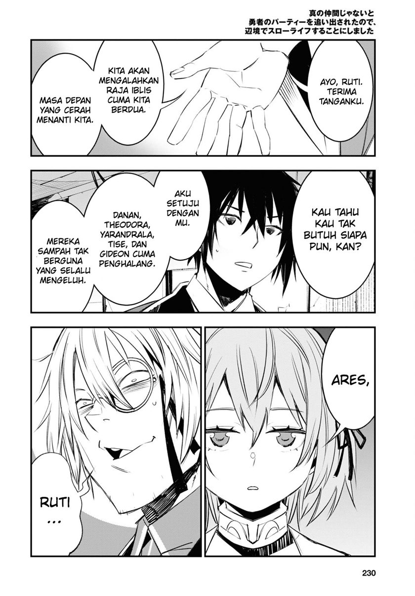 Shin no Nakama ja Nai to Yuusha no Party wo Oidasareta node, Henkyou de Slow Life suru Koto ni Shimashita Chapter 57 - halaman 24