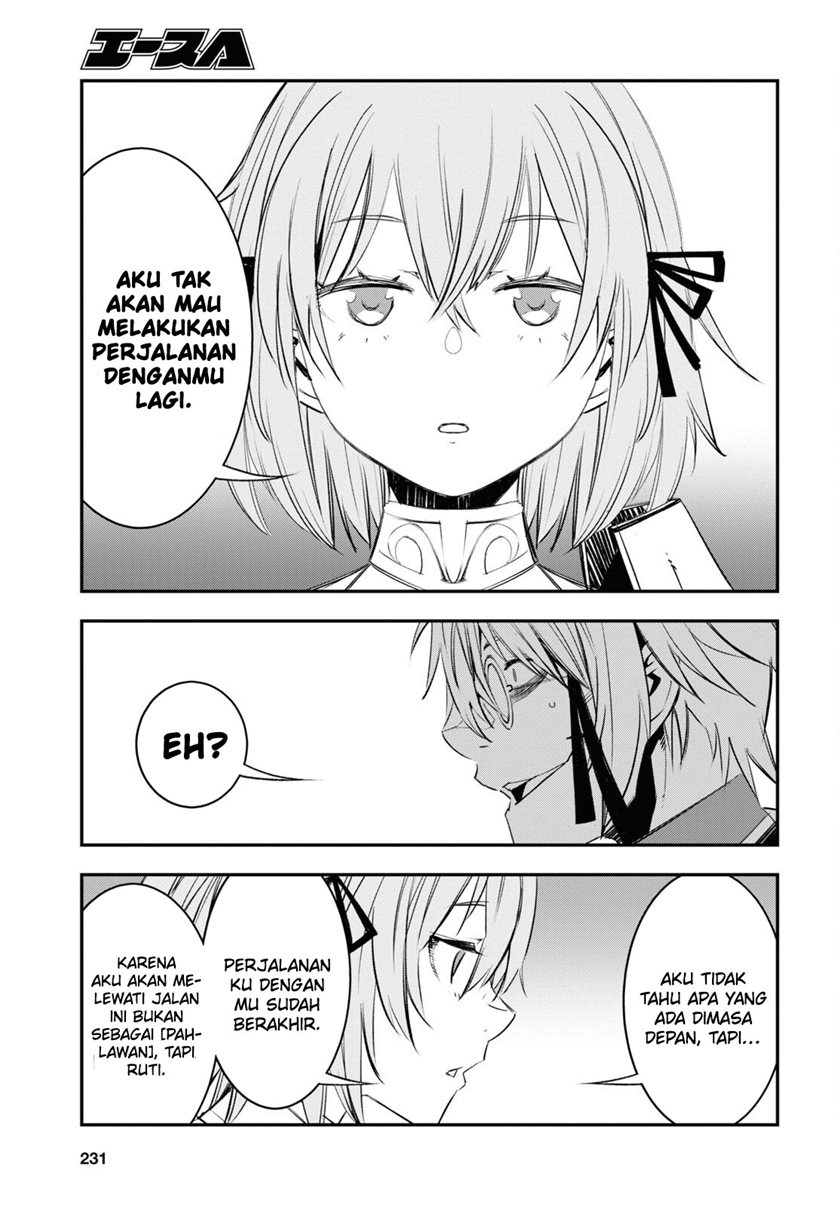 Shin no Nakama ja Nai to Yuusha no Party wo Oidasareta node, Henkyou de Slow Life suru Koto ni Shimashita Chapter 57 - halaman 25