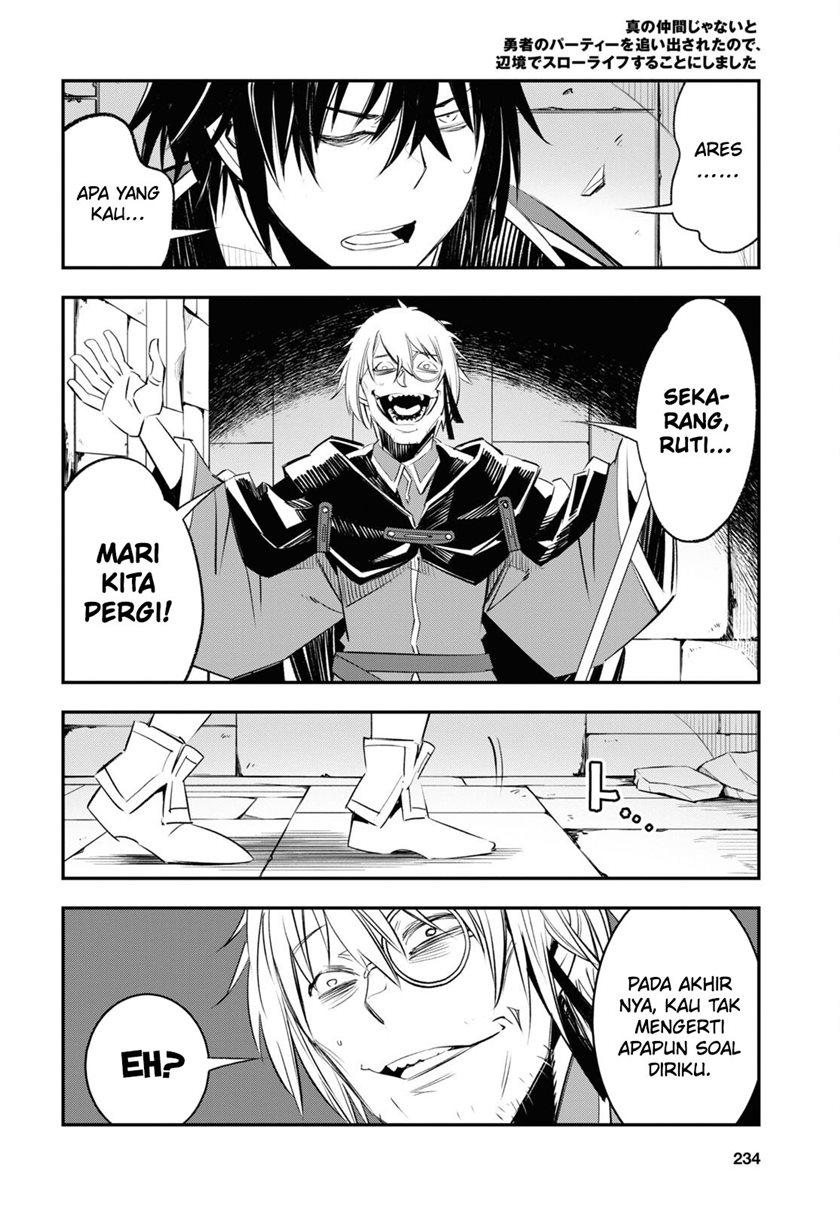 Shin no Nakama ja Nai to Yuusha no Party wo Oidasareta node, Henkyou de Slow Life suru Koto ni Shimashita Chapter 57 - halaman 28