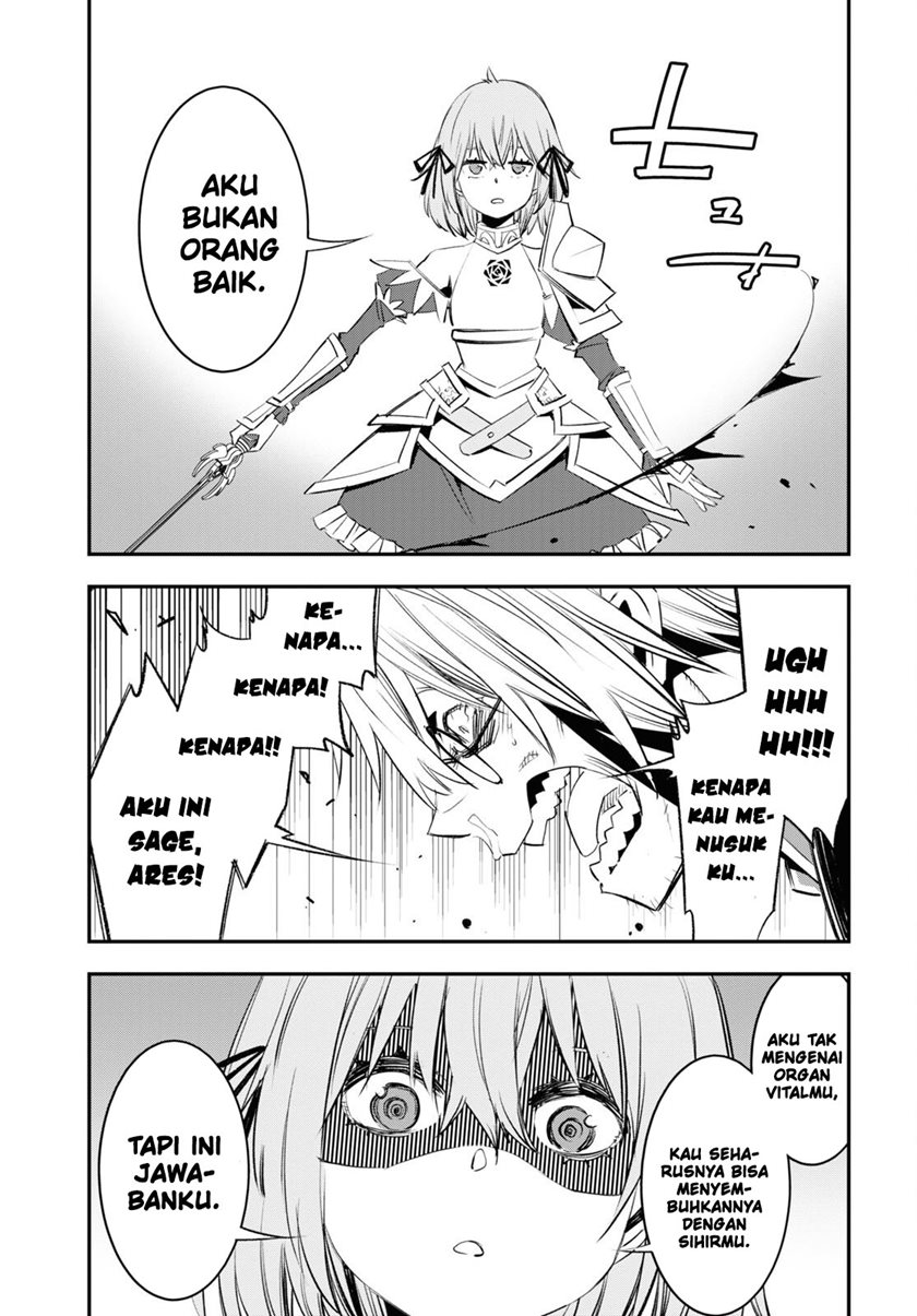 Shin no Nakama ja Nai to Yuusha no Party wo Oidasareta node, Henkyou de Slow Life suru Koto ni Shimashita Chapter 57 - halaman 31