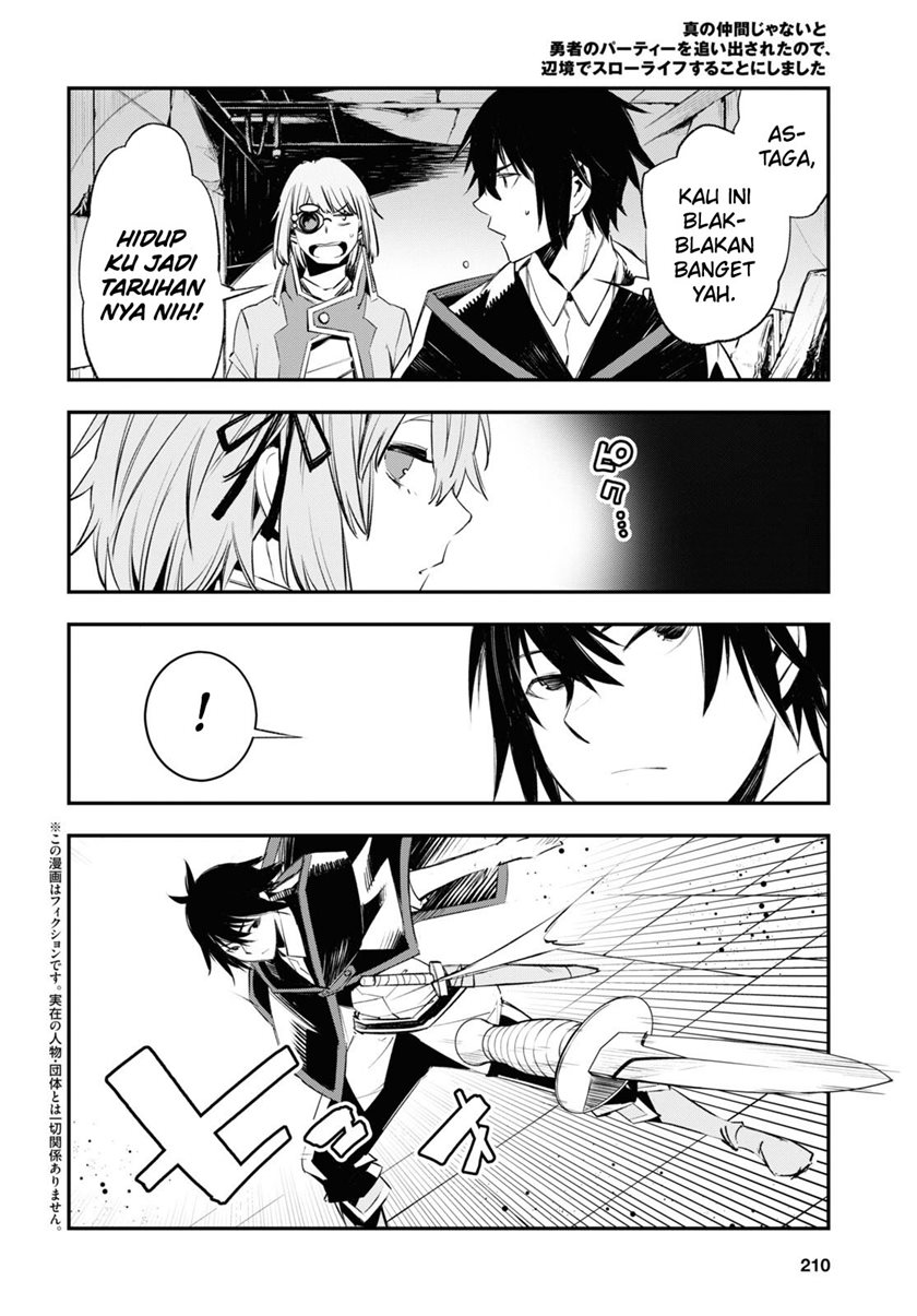 Shin no Nakama ja Nai to Yuusha no Party wo Oidasareta node, Henkyou de Slow Life suru Koto ni Shimashita Chapter 57 - halaman 4