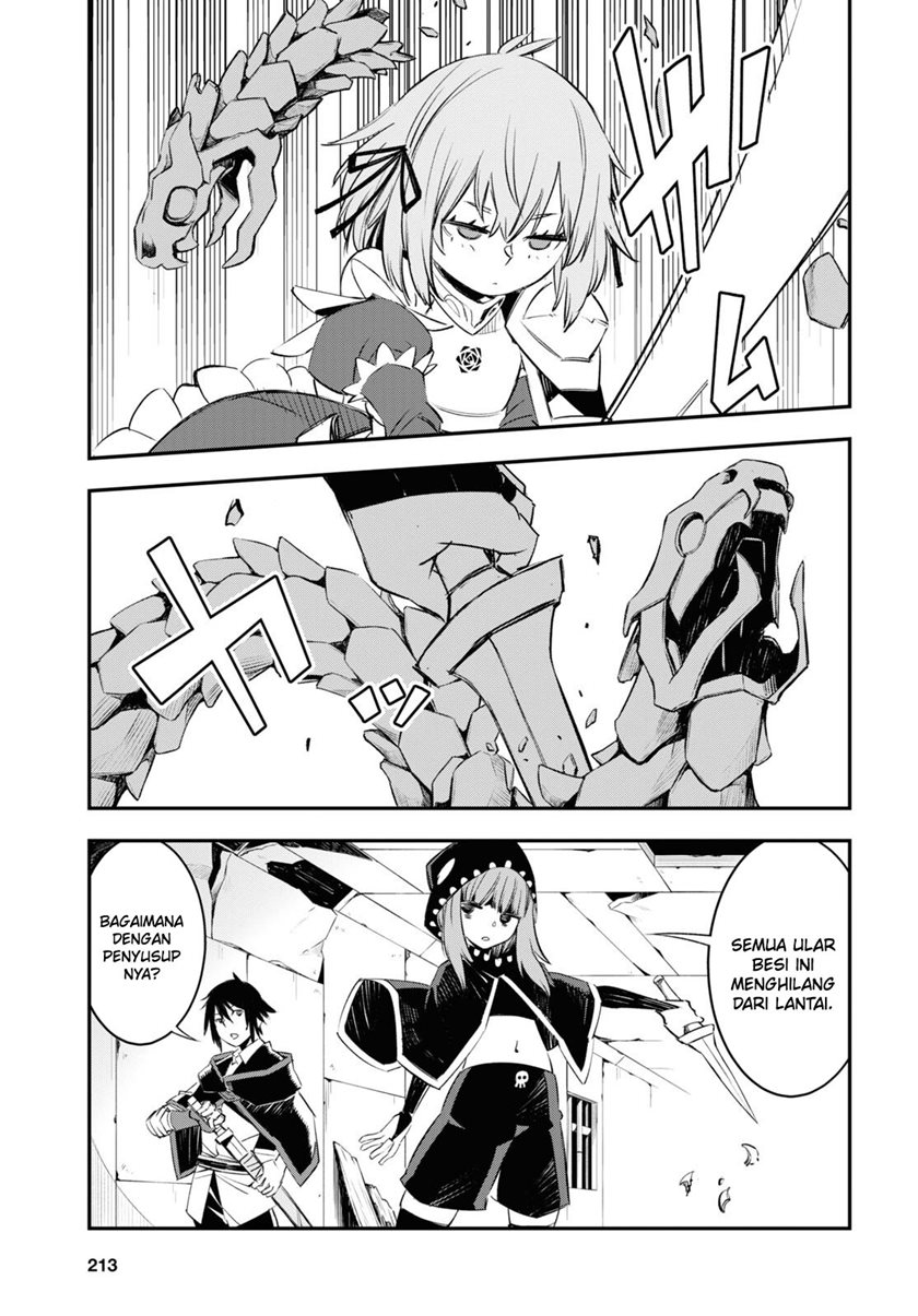 Shin no Nakama ja Nai to Yuusha no Party wo Oidasareta node, Henkyou de Slow Life suru Koto ni Shimashita Chapter 57 - halaman 7