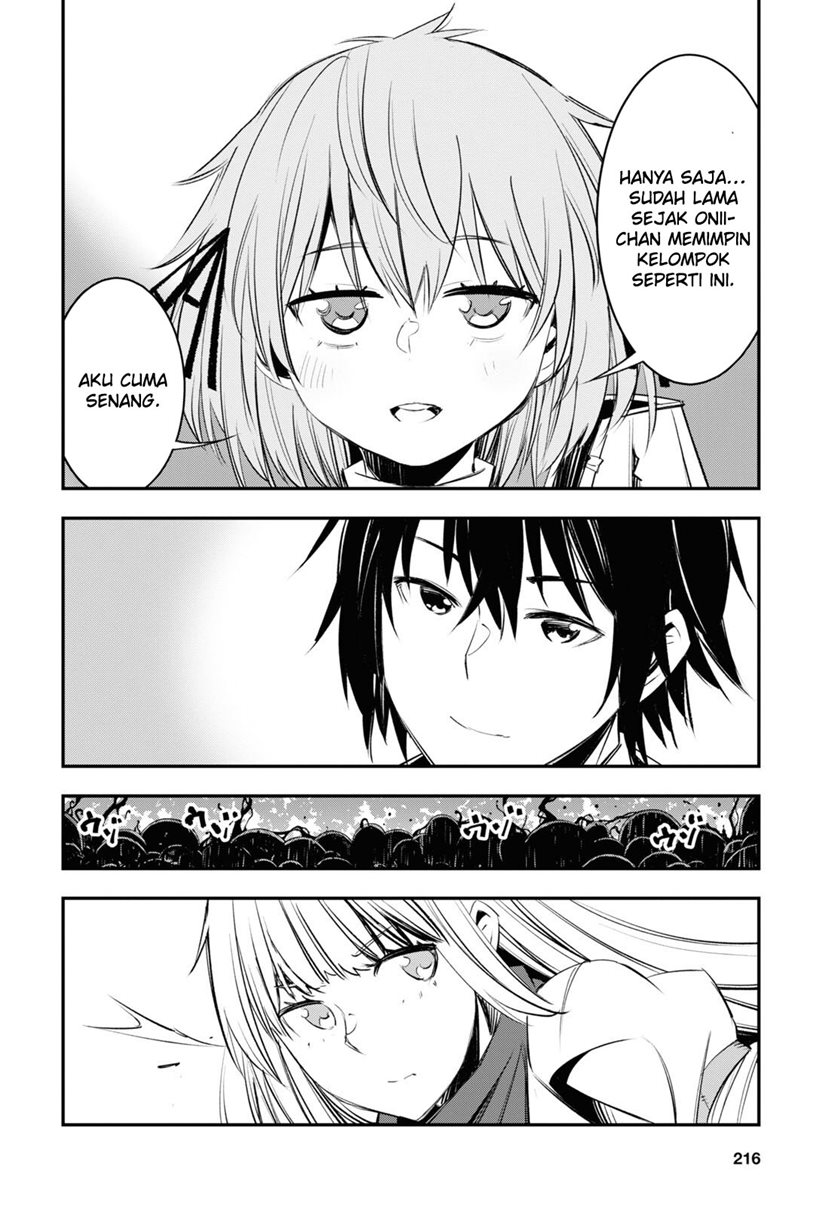 Shin no Nakama ja Nai to Yuusha no Party wo Oidasareta node, Henkyou de Slow Life suru Koto ni Shimashita Chapter 58 - halaman 10