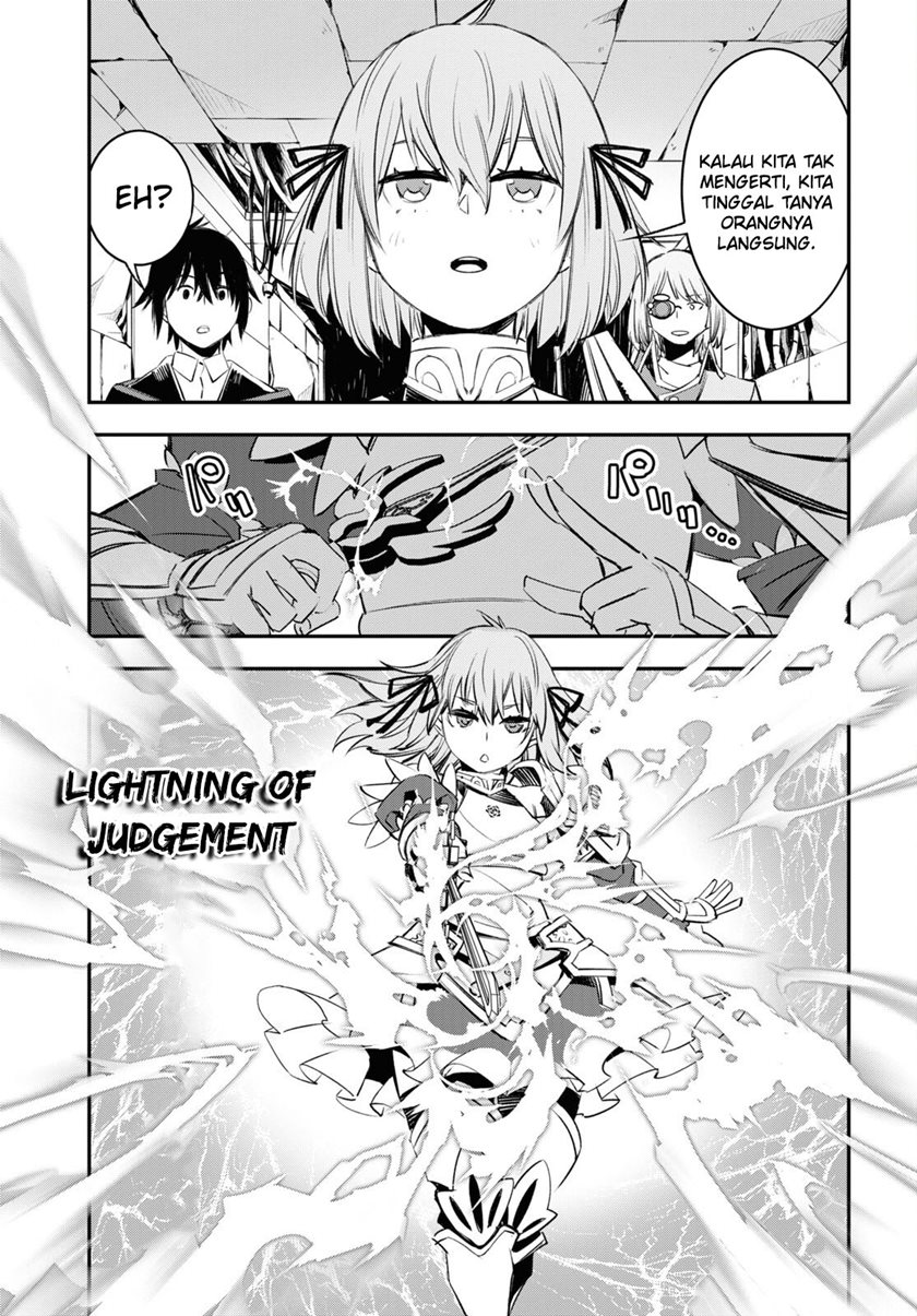 Shin no Nakama ja Nai to Yuusha no Party wo Oidasareta node, Henkyou de Slow Life suru Koto ni Shimashita Chapter 58 - halaman 17