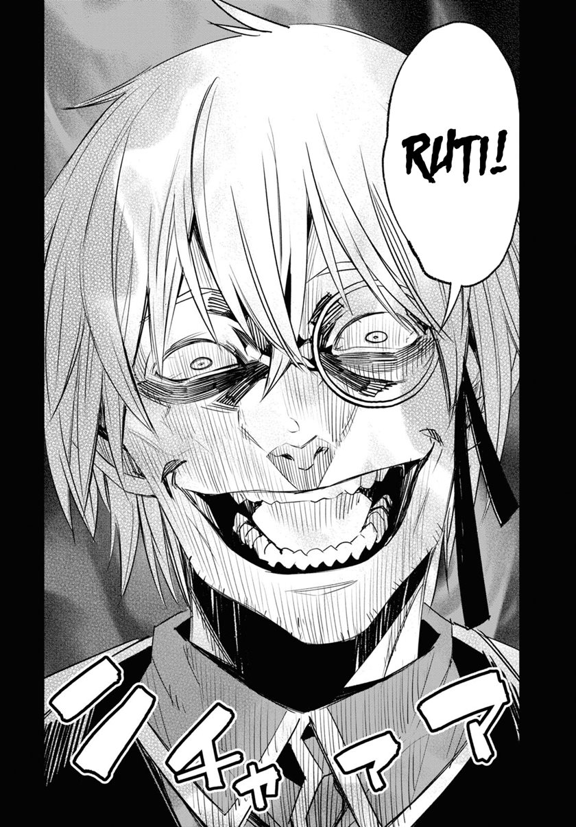 Shin no Nakama ja Nai to Yuusha no Party wo Oidasareta node, Henkyou de Slow Life suru Koto ni Shimashita Chapter 58 - halaman 22