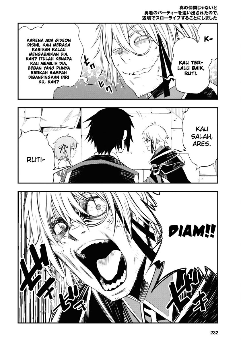 Shin no Nakama ja Nai to Yuusha no Party wo Oidasareta node, Henkyou de Slow Life suru Koto ni Shimashita Chapter 58 - halaman 26