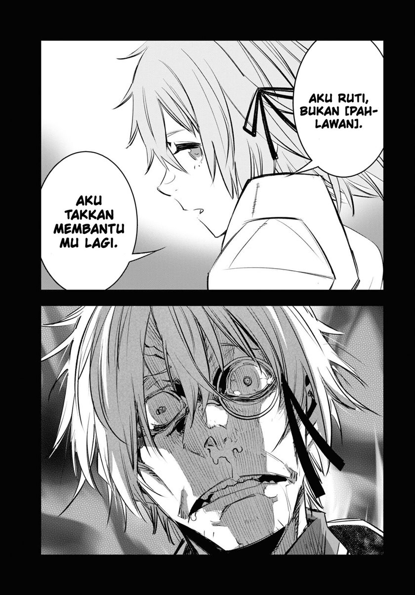 Shin no Nakama ja Nai to Yuusha no Party wo Oidasareta node, Henkyou de Slow Life suru Koto ni Shimashita Chapter 58 - halaman 33