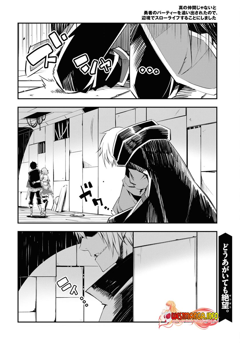Shin no Nakama ja Nai to Yuusha no Party wo Oidasareta node, Henkyou de Slow Life suru Koto ni Shimashita Chapter 58 - halaman 34