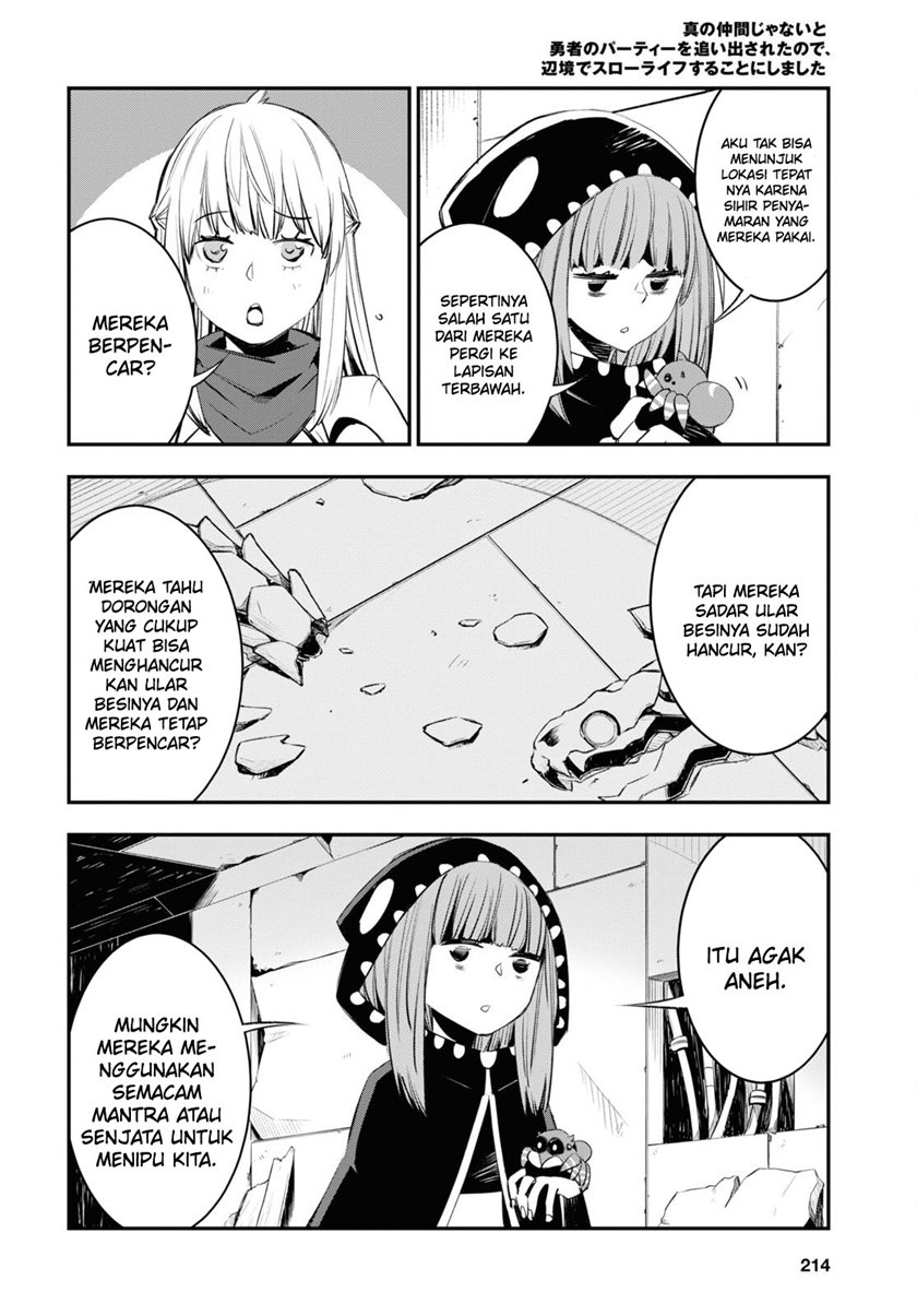 Shin no Nakama ja Nai to Yuusha no Party wo Oidasareta node, Henkyou de Slow Life suru Koto ni Shimashita Chapter 58 - halaman 8
