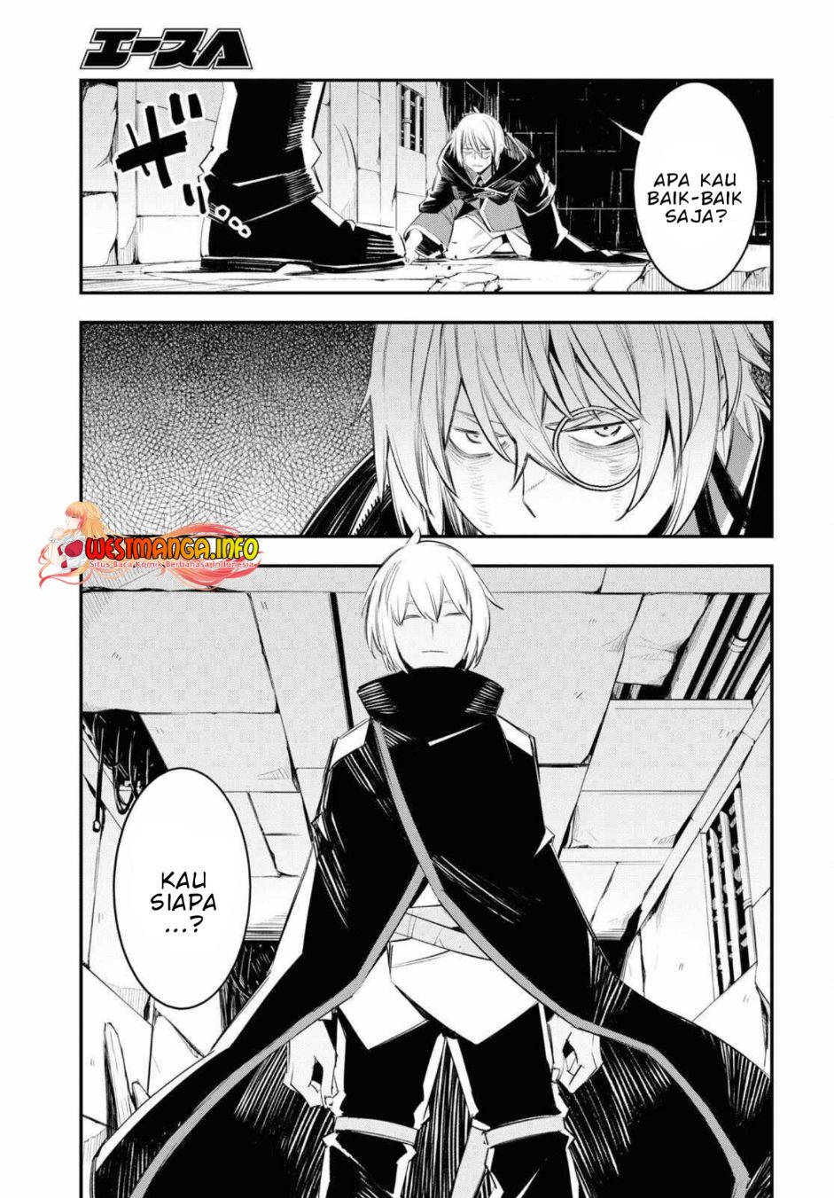 Shin no Nakama ja Nai to Yuusha no Party wo Oidasareta node, Henkyou de Slow Life suru Koto ni Shimashita Chapter 59 - halaman 15