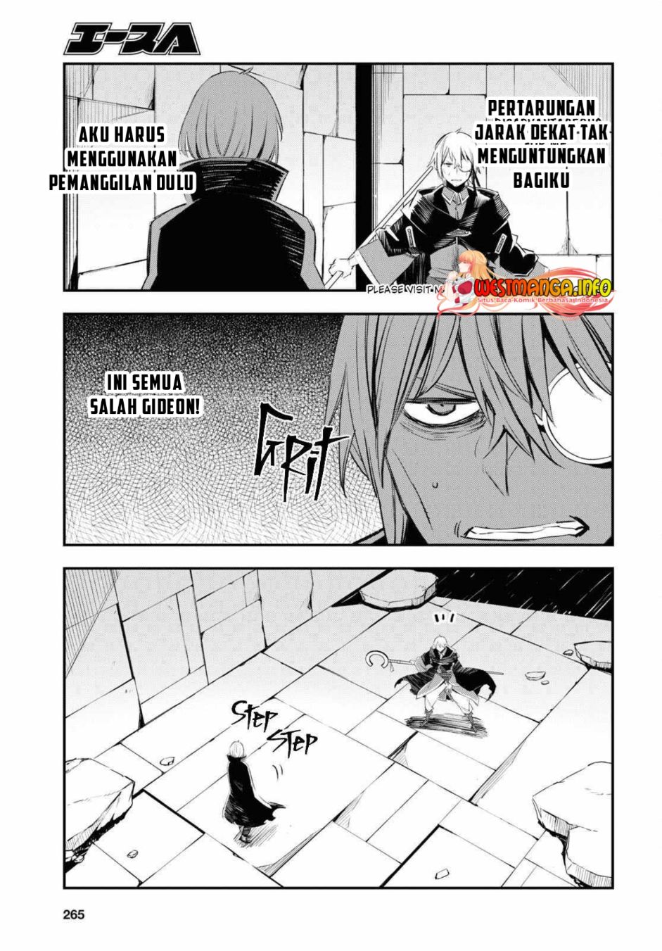 Shin no Nakama ja Nai to Yuusha no Party wo Oidasareta node, Henkyou de Slow Life suru Koto ni Shimashita Chapter 59 - halaman 19