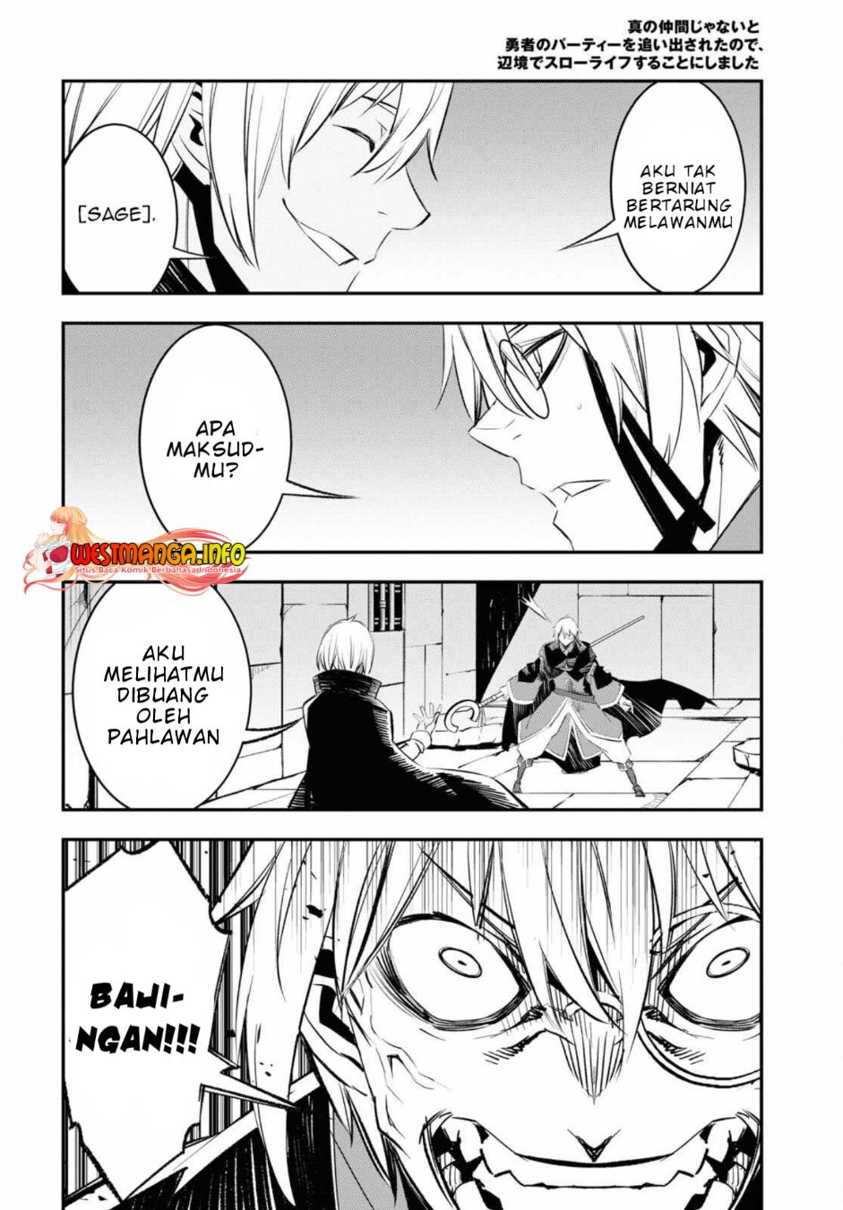 Shin no Nakama ja Nai to Yuusha no Party wo Oidasareta node, Henkyou de Slow Life suru Koto ni Shimashita Chapter 59 - halaman 20
