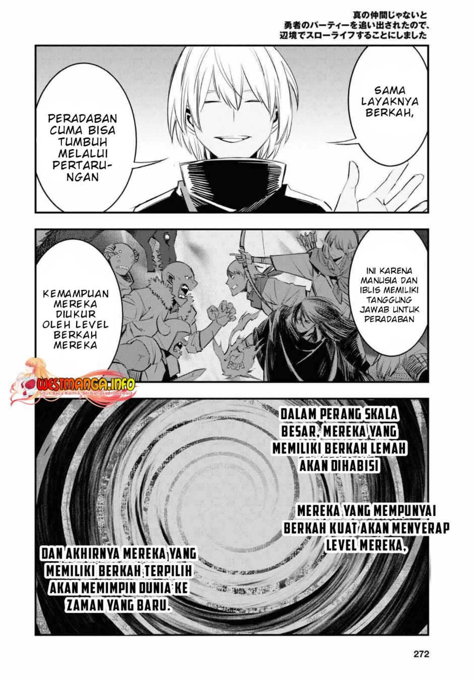 Shin no Nakama ja Nai to Yuusha no Party wo Oidasareta node, Henkyou de Slow Life suru Koto ni Shimashita Chapter 59 - halaman 26