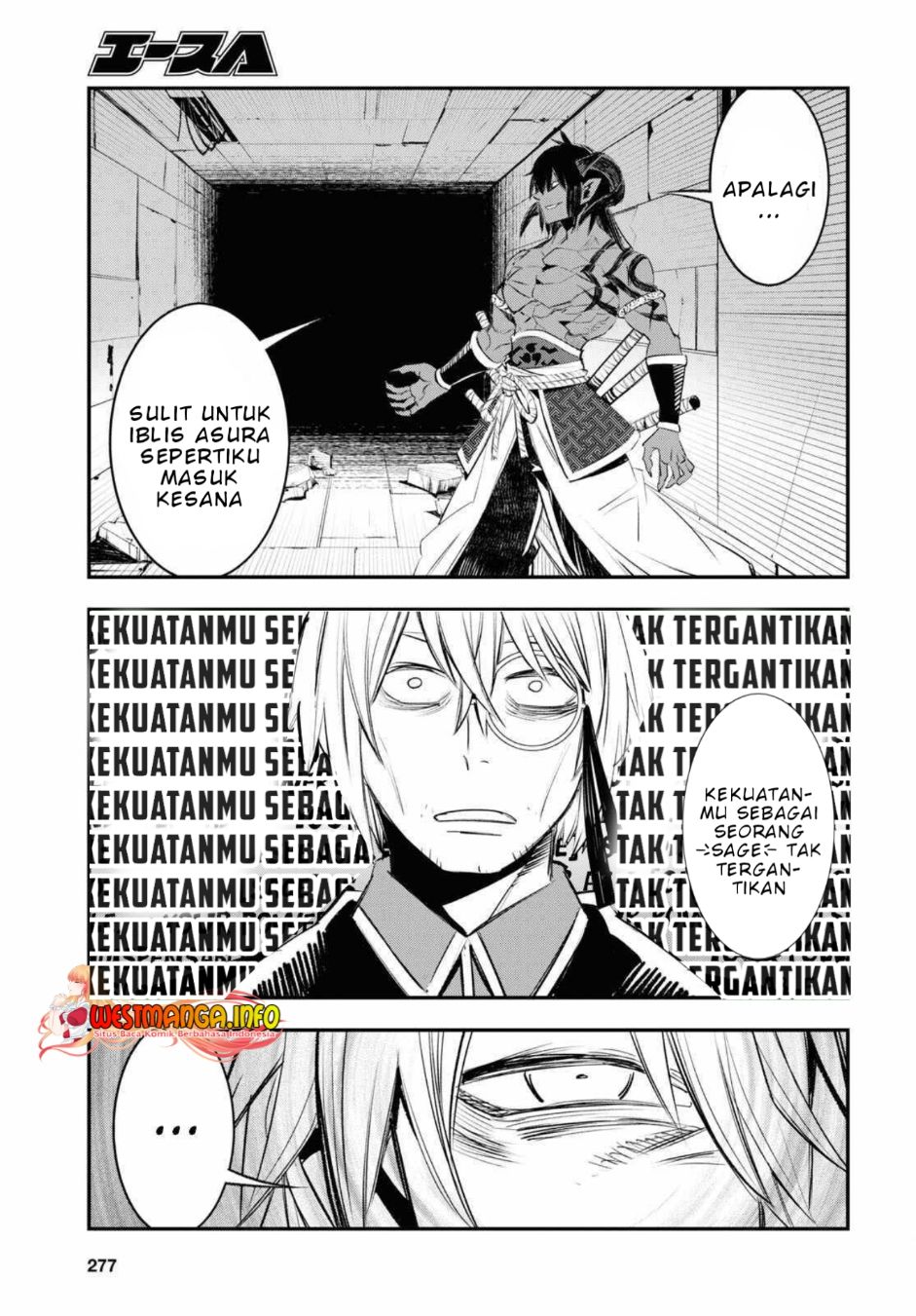 Shin no Nakama ja Nai to Yuusha no Party wo Oidasareta node, Henkyou de Slow Life suru Koto ni Shimashita Chapter 59 - halaman 31