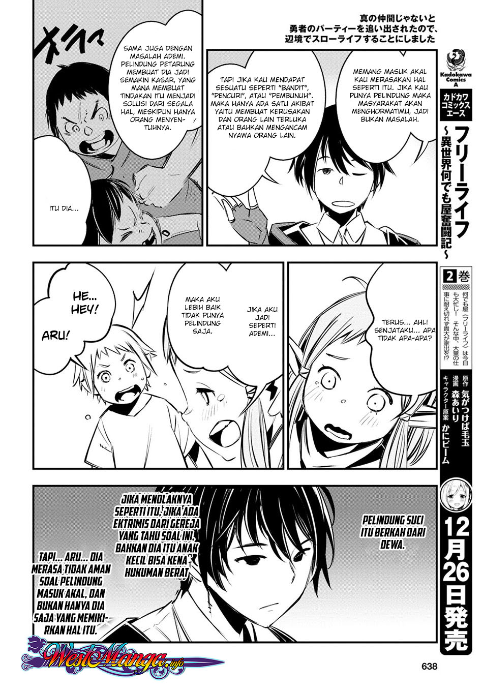 Shin no Nakama ja Nai to Yuusha no Party wo Oidasareta node, Henkyou de Slow Life suru Koto ni Shimashita Chapter 6 - halaman 10