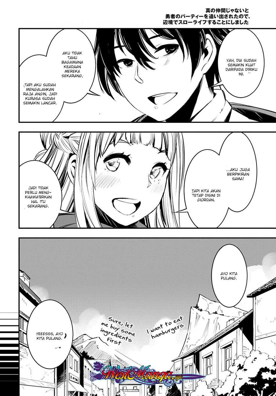 Shin no Nakama ja Nai to Yuusha no Party wo Oidasareta node, Henkyou de Slow Life suru Koto ni Shimashita Chapter 6 - halaman 16