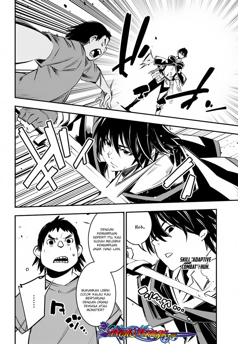 Shin no Nakama ja Nai to Yuusha no Party wo Oidasareta node, Henkyou de Slow Life suru Koto ni Shimashita Chapter 6 - halaman 4