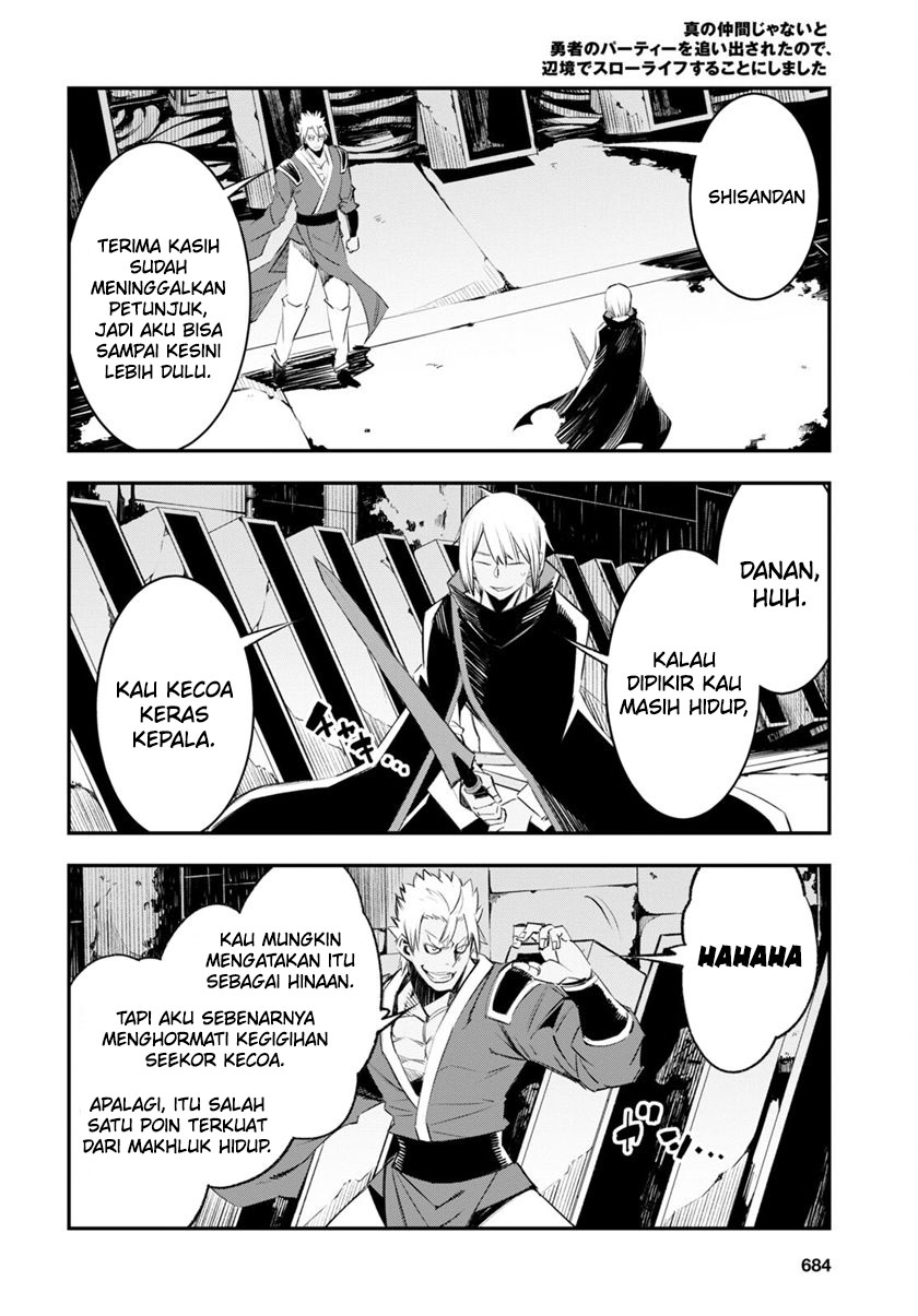 Shin no Nakama ja Nai to Yuusha no Party wo Oidasareta node, Henkyou de Slow Life suru Koto ni Shimashita Chapter 60 - halaman 16