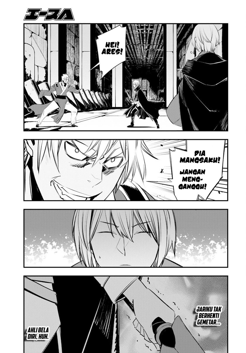 Shin no Nakama ja Nai to Yuusha no Party wo Oidasareta node, Henkyou de Slow Life suru Koto ni Shimashita Chapter 60 - halaman 17