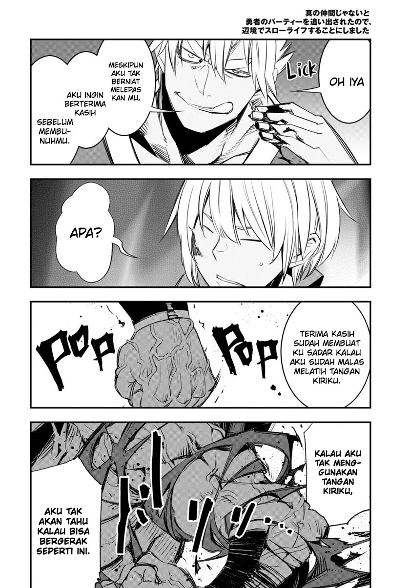 Shin no Nakama ja Nai to Yuusha no Party wo Oidasareta node, Henkyou de Slow Life suru Koto ni Shimashita Chapter 60 - halaman 20