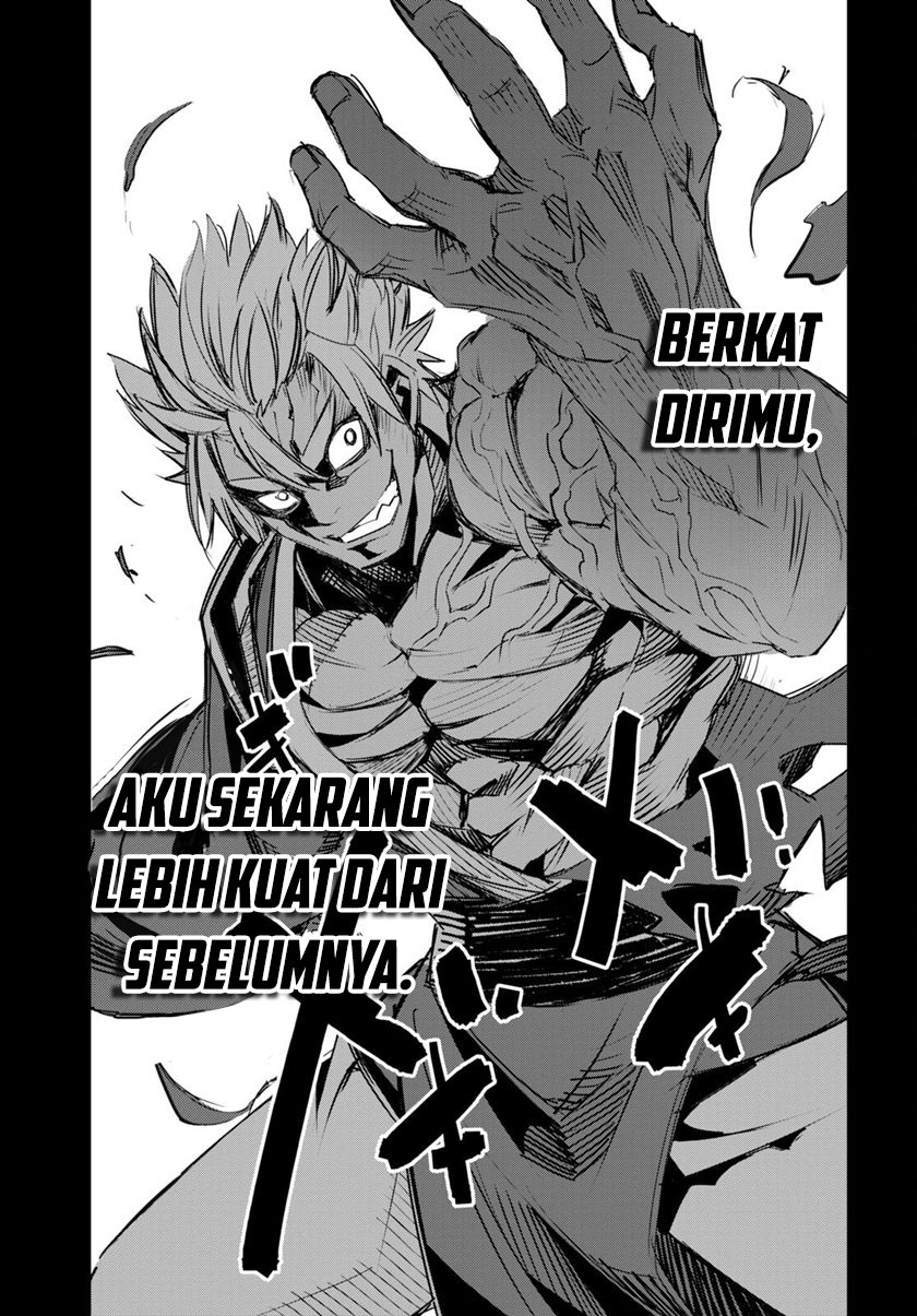 Shin no Nakama ja Nai to Yuusha no Party wo Oidasareta node, Henkyou de Slow Life suru Koto ni Shimashita Chapter 60 - halaman 21
