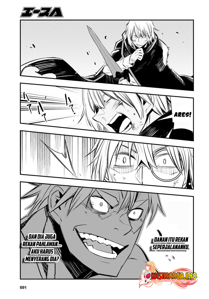 Shin no Nakama ja Nai to Yuusha no Party wo Oidasareta node, Henkyou de Slow Life suru Koto ni Shimashita Chapter 60 - halaman 23