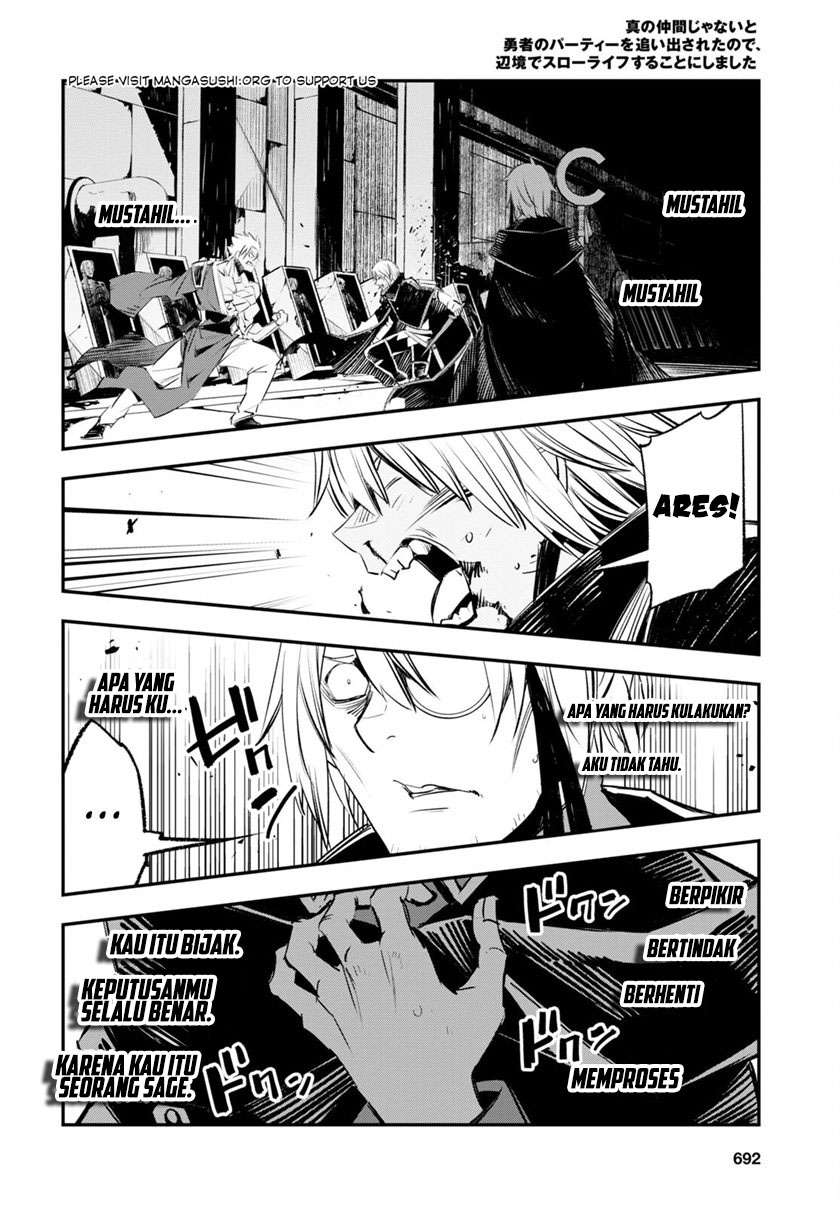 Shin no Nakama ja Nai to Yuusha no Party wo Oidasareta node, Henkyou de Slow Life suru Koto ni Shimashita Chapter 60 - halaman 24