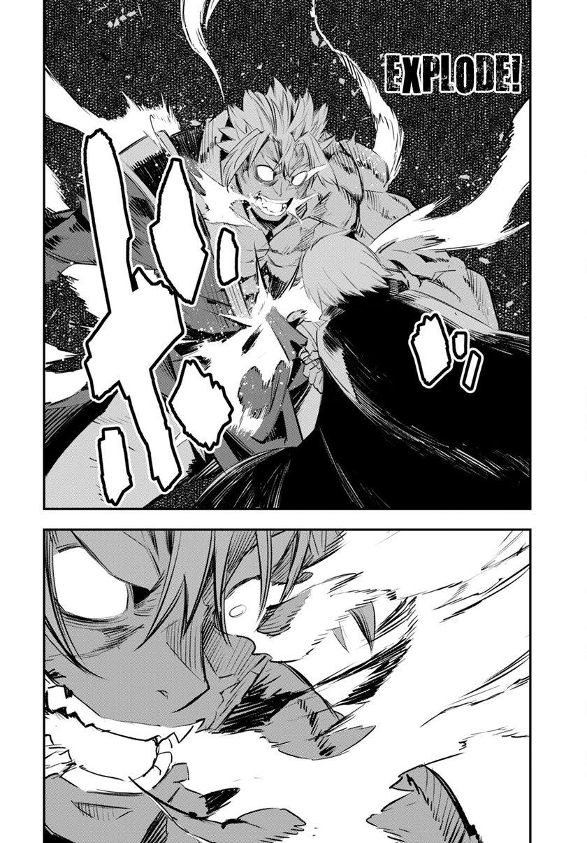 Shin no Nakama ja Nai to Yuusha no Party wo Oidasareta node, Henkyou de Slow Life suru Koto ni Shimashita Chapter 60 - halaman 30