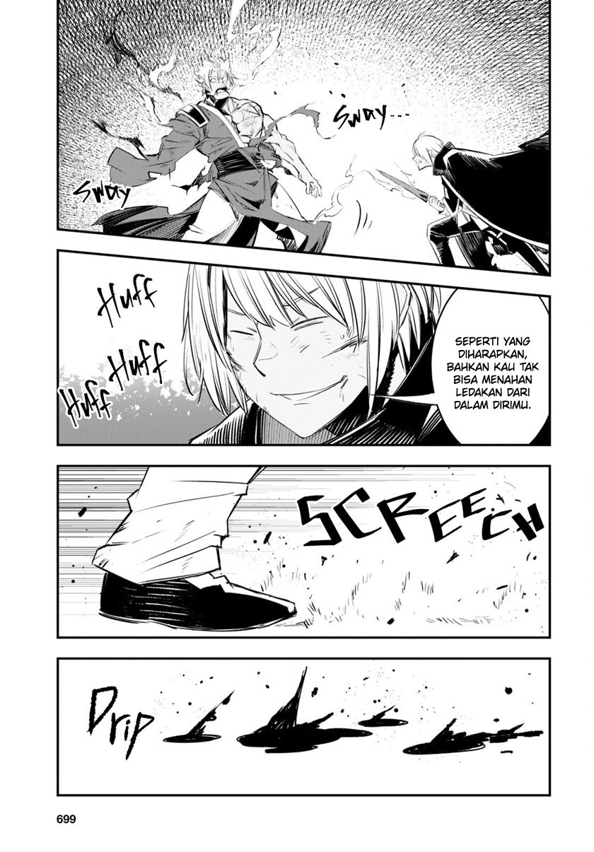 Shin no Nakama ja Nai to Yuusha no Party wo Oidasareta node, Henkyou de Slow Life suru Koto ni Shimashita Chapter 60 - halaman 31