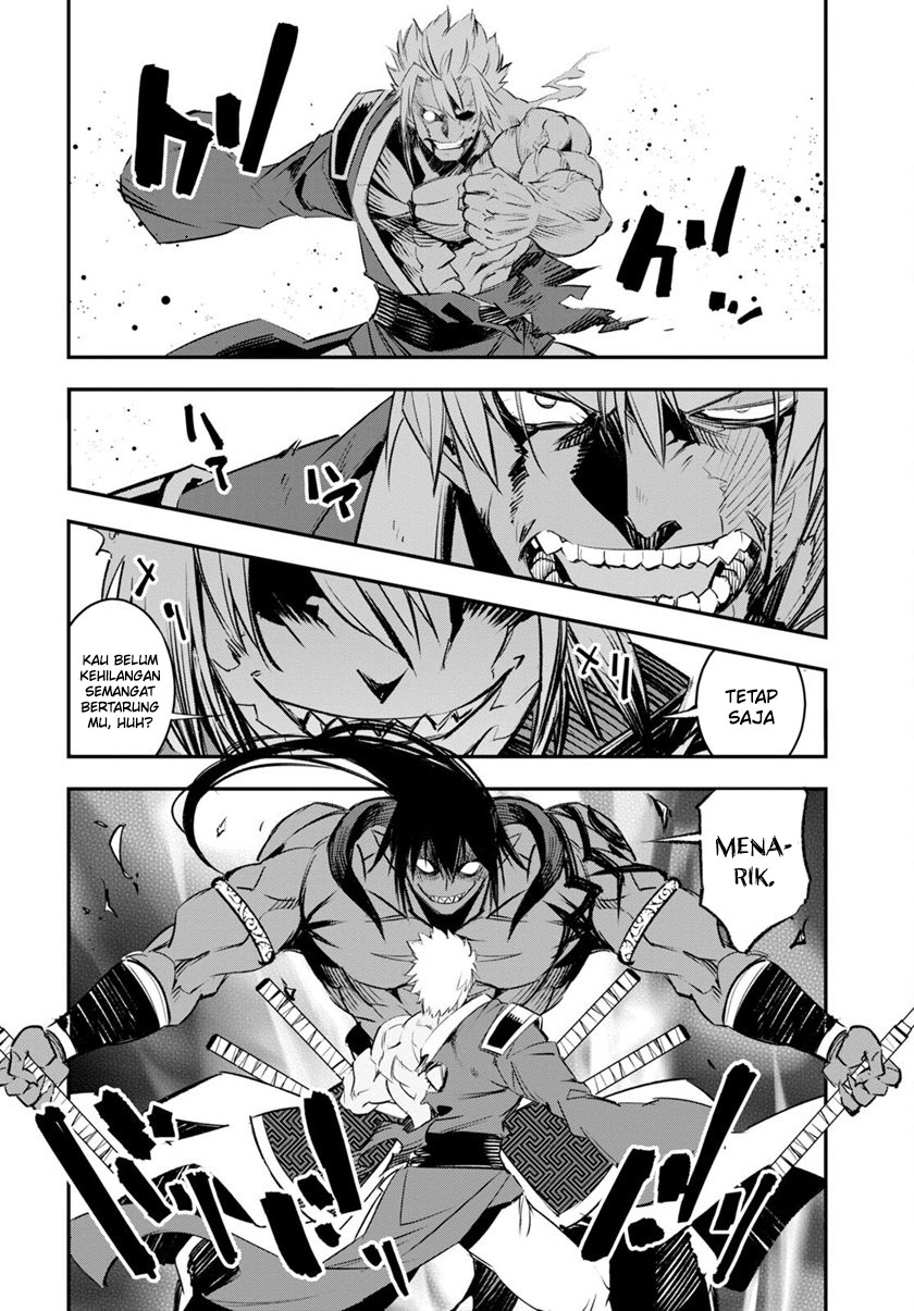 Shin no Nakama ja Nai to Yuusha no Party wo Oidasareta node, Henkyou de Slow Life suru Koto ni Shimashita Chapter 60 - halaman 32