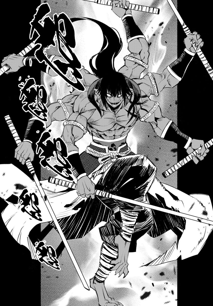 Shin no Nakama ja Nai to Yuusha no Party wo Oidasareta node, Henkyou de Slow Life suru Koto ni Shimashita Chapter 60 - halaman 35