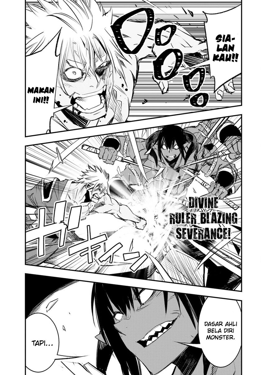 Shin no Nakama ja Nai to Yuusha no Party wo Oidasareta node, Henkyou de Slow Life suru Koto ni Shimashita Chapter 60 - halaman 37