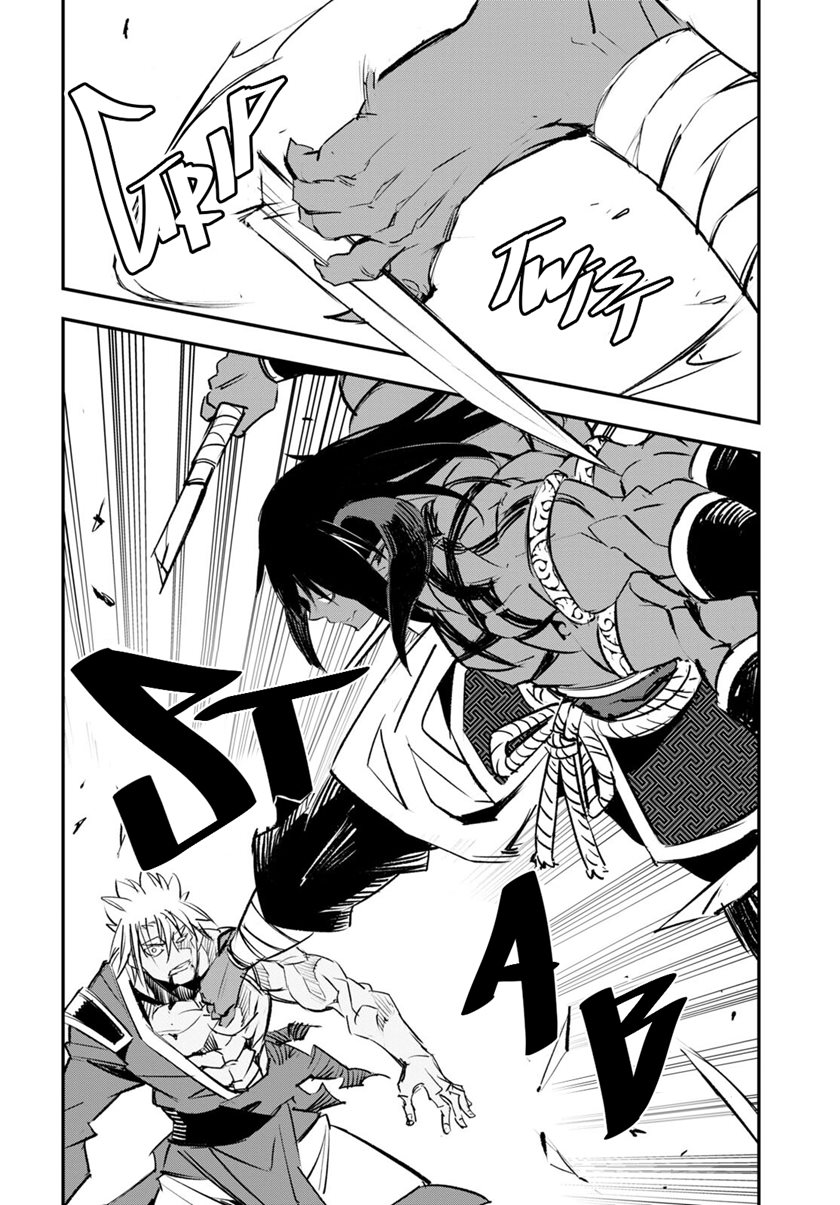 Shin no Nakama ja Nai to Yuusha no Party wo Oidasareta node, Henkyou de Slow Life suru Koto ni Shimashita Chapter 60 - halaman 38