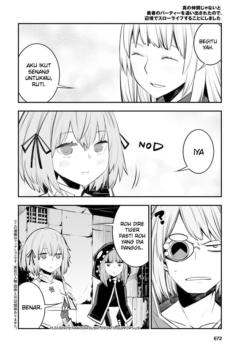Shin no Nakama ja Nai to Yuusha no Party wo Oidasareta node, Henkyou de Slow Life suru Koto ni Shimashita Chapter 60 - halaman 4