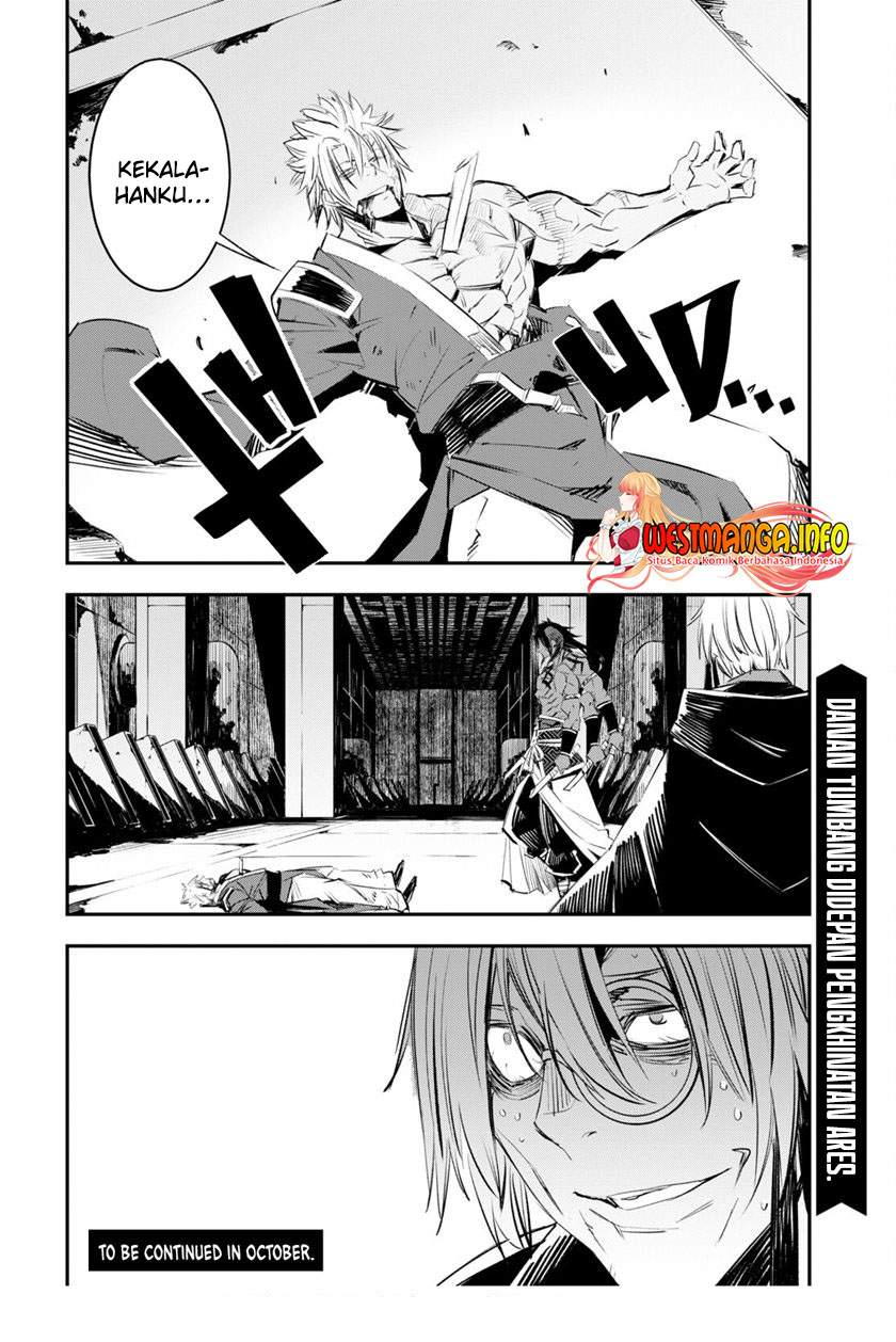 Shin no Nakama ja Nai to Yuusha no Party wo Oidasareta node, Henkyou de Slow Life suru Koto ni Shimashita Chapter 60 - halaman 40