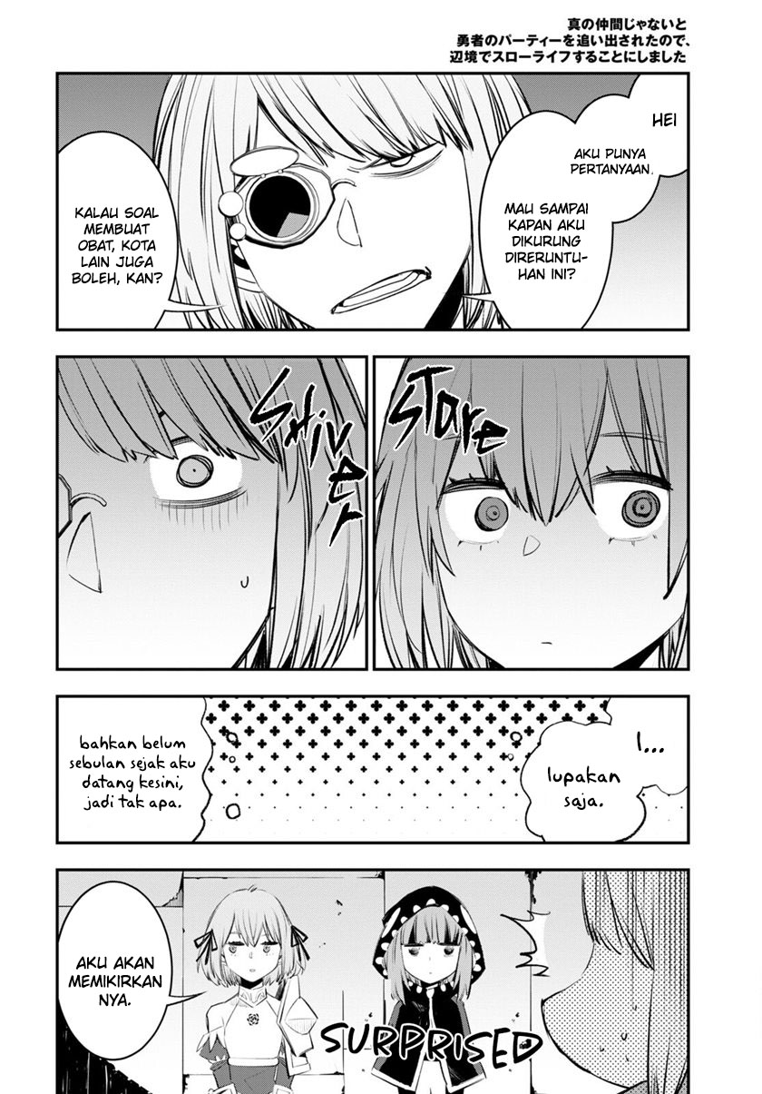 Shin no Nakama ja Nai to Yuusha no Party wo Oidasareta node, Henkyou de Slow Life suru Koto ni Shimashita Chapter 60 - halaman 6