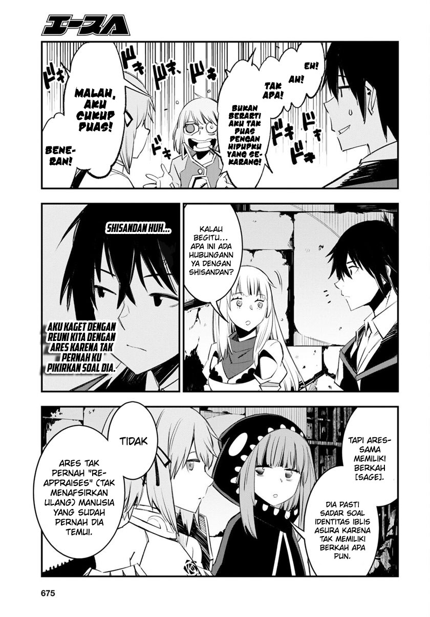Shin no Nakama ja Nai to Yuusha no Party wo Oidasareta node, Henkyou de Slow Life suru Koto ni Shimashita Chapter 60 - halaman 7