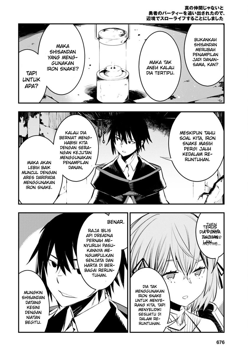 Shin no Nakama ja Nai to Yuusha no Party wo Oidasareta node, Henkyou de Slow Life suru Koto ni Shimashita Chapter 60 - halaman 8