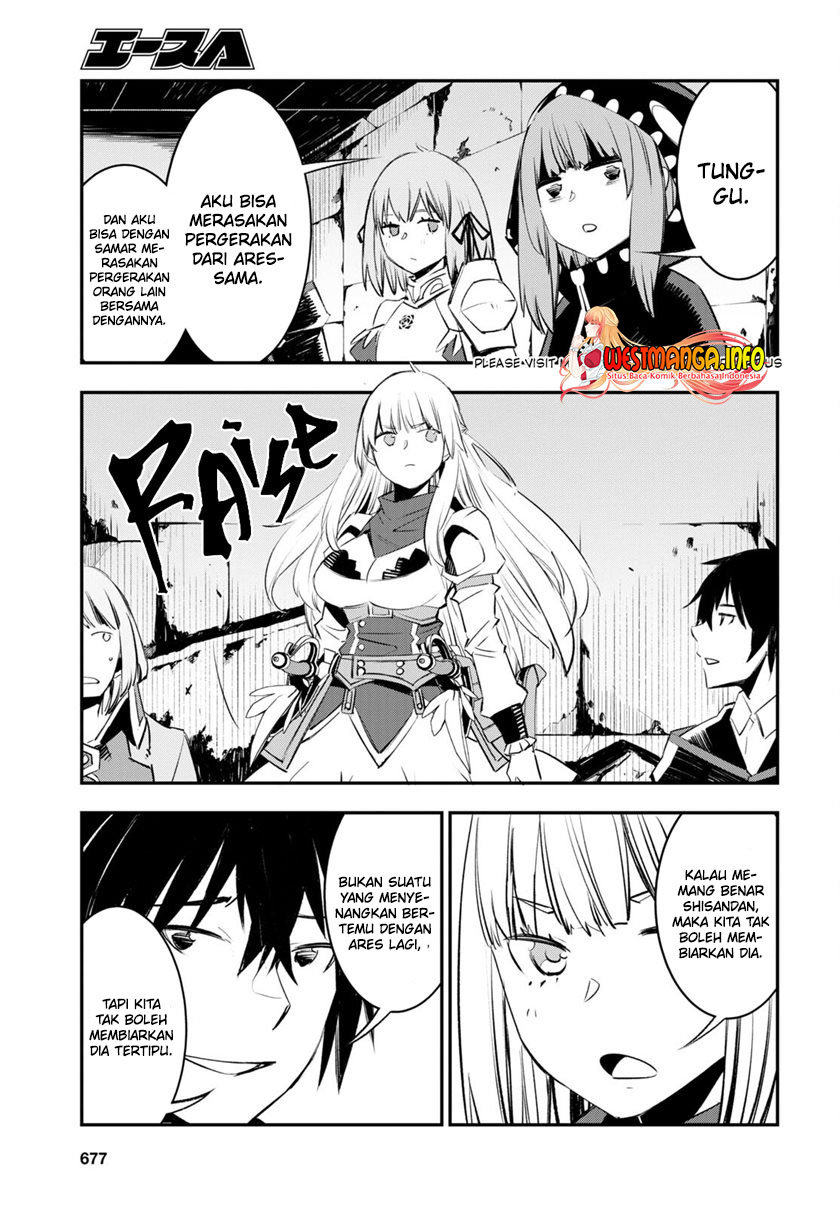 Shin no Nakama ja Nai to Yuusha no Party wo Oidasareta node, Henkyou de Slow Life suru Koto ni Shimashita Chapter 60 - halaman 9