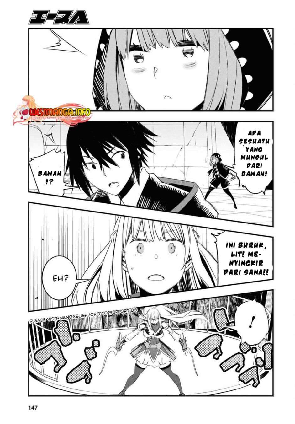 Shin no Nakama ja Nai to Yuusha no Party wo Oidasareta node, Henkyou de Slow Life suru Koto ni Shimashita Chapter 61 - halaman 12
