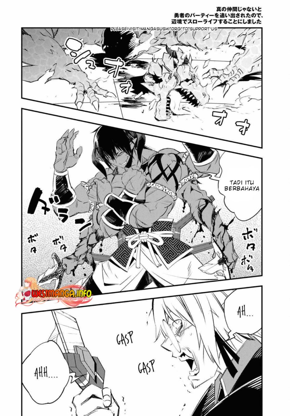 Shin no Nakama ja Nai to Yuusha no Party wo Oidasareta node, Henkyou de Slow Life suru Koto ni Shimashita Chapter 61 - halaman 7