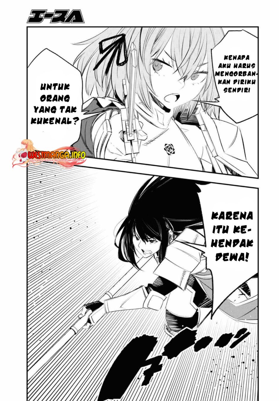 Shin no Nakama ja Nai to Yuusha no Party wo Oidasareta node, Henkyou de Slow Life suru Koto ni Shimashita Chapter 62 - halaman 14