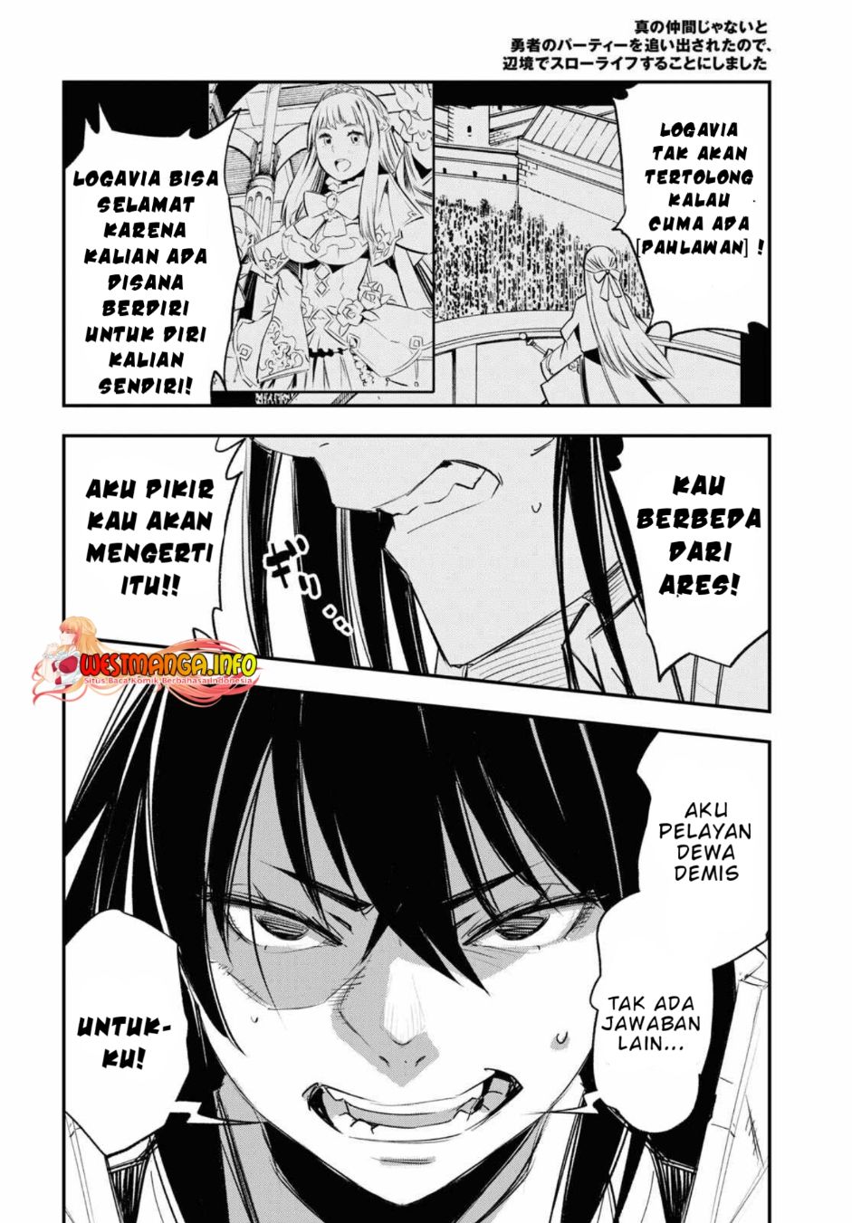 Shin no Nakama ja Nai to Yuusha no Party wo Oidasareta node, Henkyou de Slow Life suru Koto ni Shimashita Chapter 62 - halaman 24