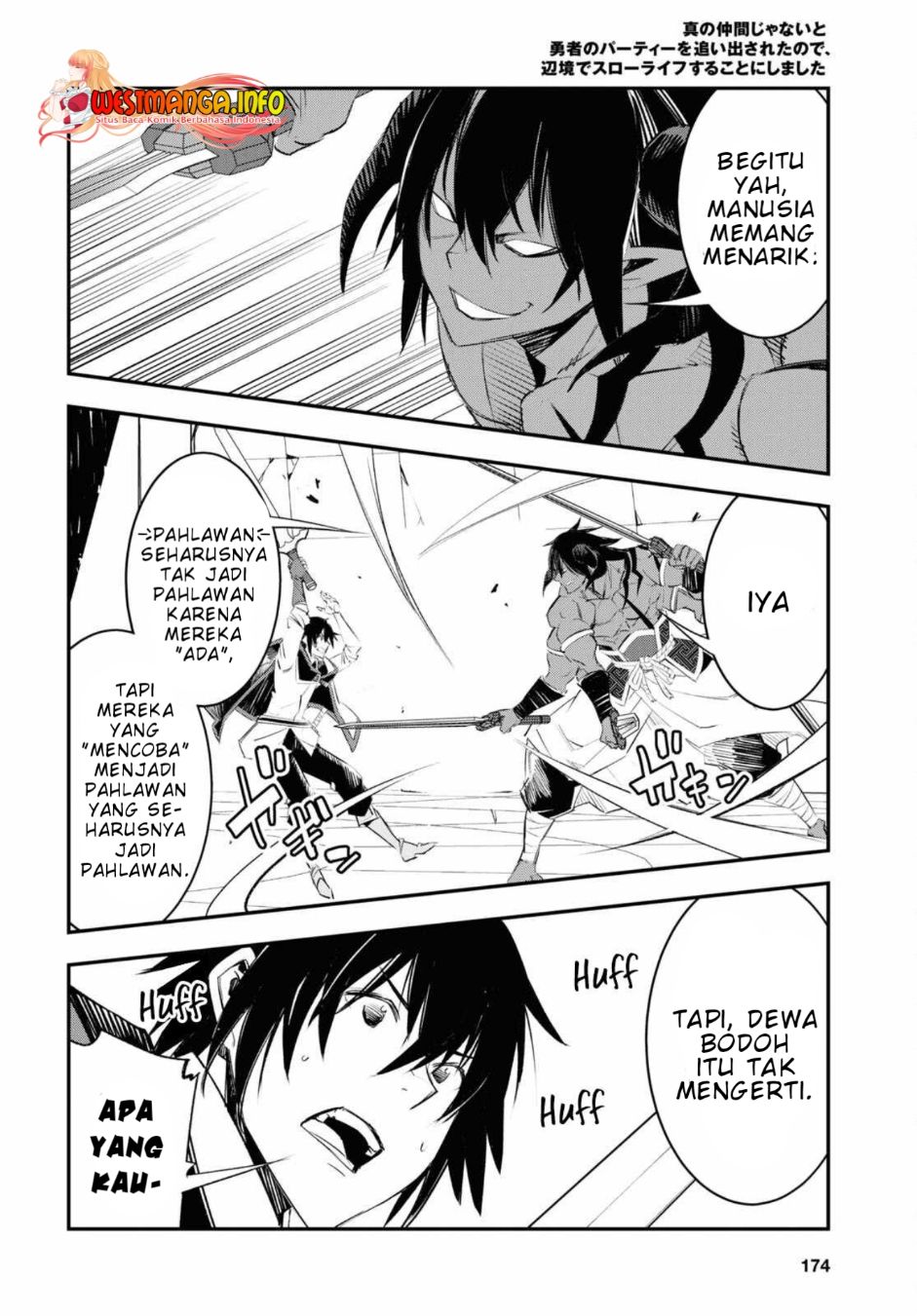 Shin no Nakama ja Nai to Yuusha no Party wo Oidasareta node, Henkyou de Slow Life suru Koto ni Shimashita Chapter 62 - halaman 26