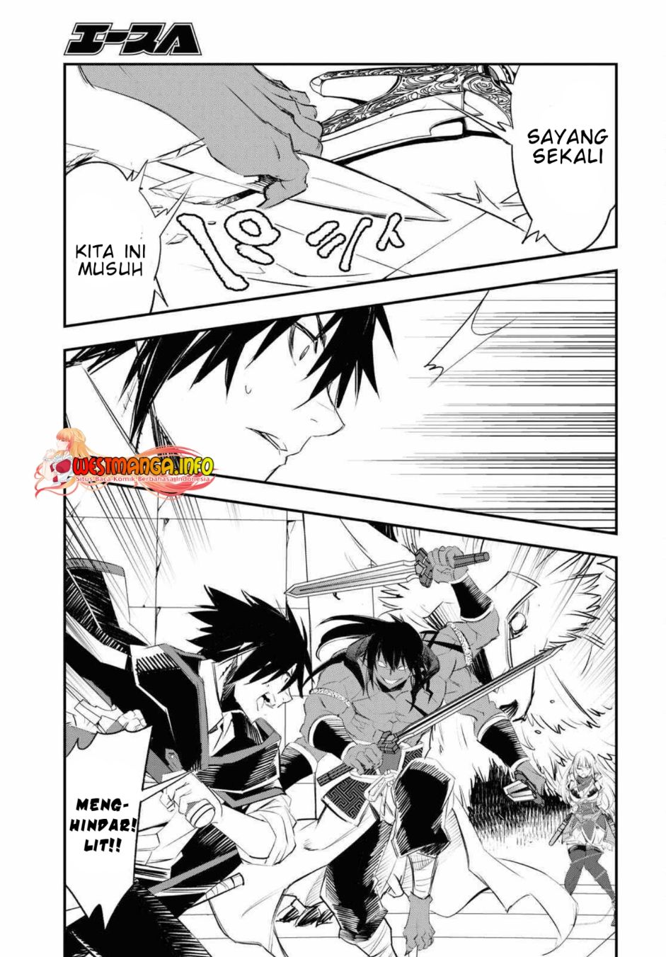 Shin no Nakama ja Nai to Yuusha no Party wo Oidasareta node, Henkyou de Slow Life suru Koto ni Shimashita Chapter 62 - halaman 27