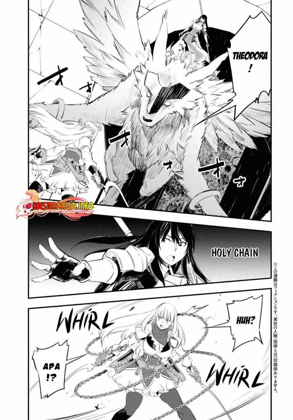 Shin no Nakama ja Nai to Yuusha no Party wo Oidasareta node, Henkyou de Slow Life suru Koto ni Shimashita Chapter 62 - halaman 4
