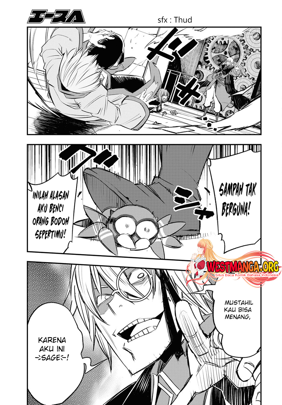 Shin no Nakama ja Nai to Yuusha no Party wo Oidasareta node, Henkyou de Slow Life suru Koto ni Shimashita Chapter 63 - halaman 5