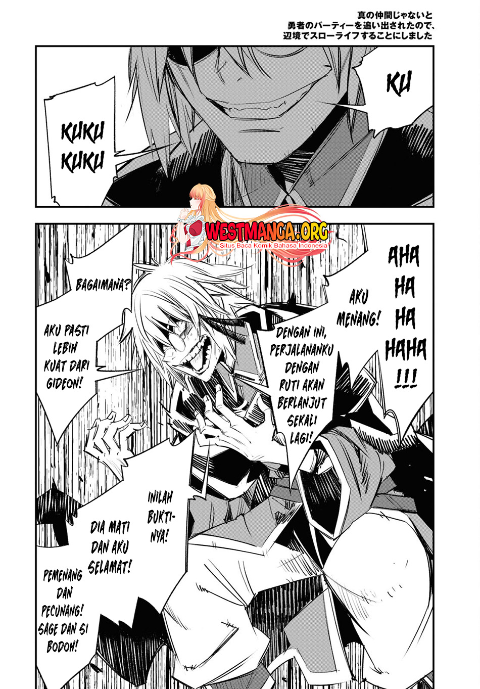 Shin no Nakama ja Nai to Yuusha no Party wo Oidasareta node, Henkyou de Slow Life suru Koto ni Shimashita Chapter 64 - halaman 10