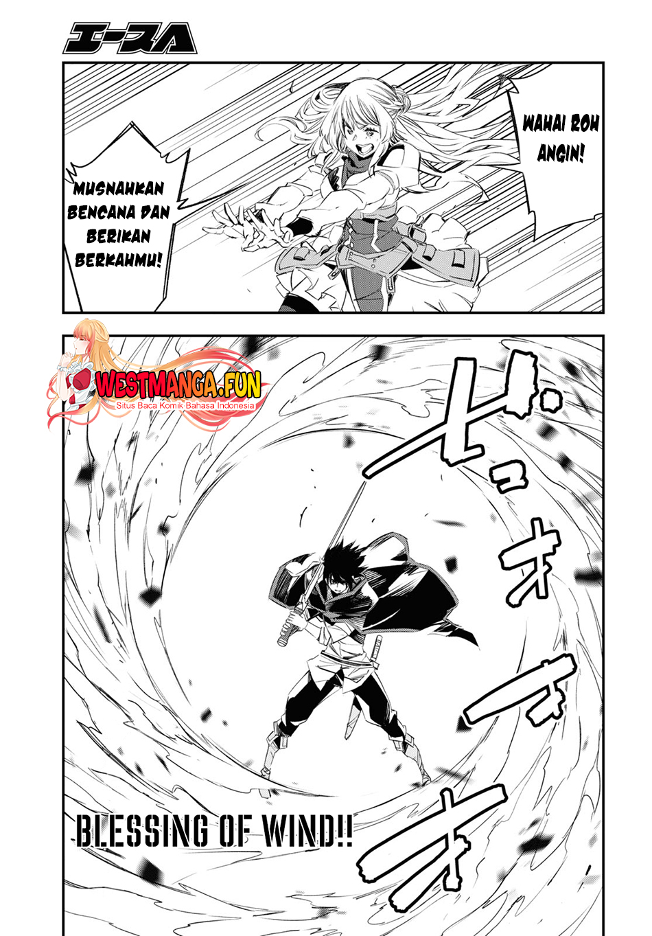 Shin no Nakama ja Nai to Yuusha no Party wo Oidasareta node, Henkyou de Slow Life suru Koto ni Shimashita Chapter 65 - halaman 10